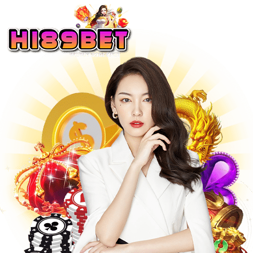 hi89bet ฝาก ถอนรวดเร็ว